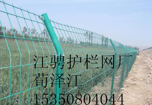 河北江骋丝网制品提供的厂家现货护栏网